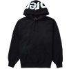 Apparel * | Supreme Contrast Hooded Sweatshirt Black