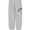 Apparel * | Supreme Nike Arc Sweatpant Heather Grey